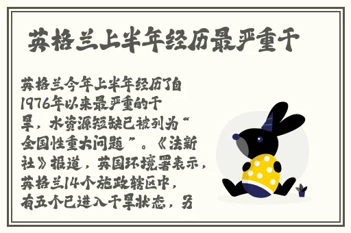 yzhgogogo