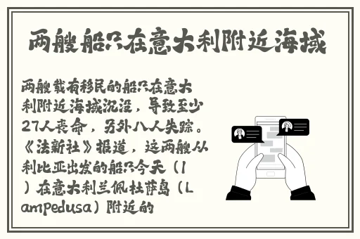 一个人在线观看WWW高清视频
