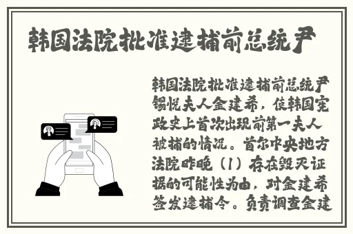 私密黑料专区