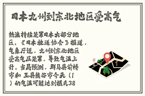 51cg朝阳群众