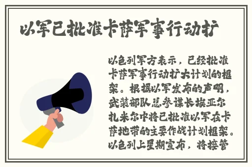 一面亲上边一面膜