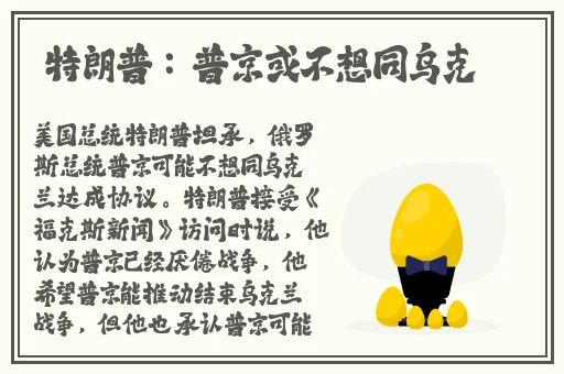 喵喵主播