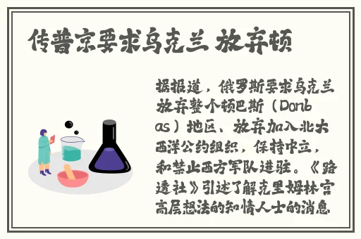 俺也去色