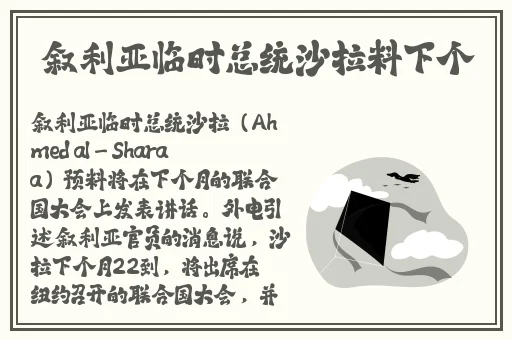 顾家工艺三兄弟