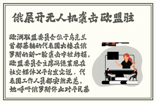 我的青春谁做主 电视剧