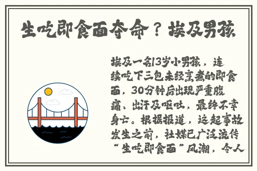国产99久久久国产精品免费观看