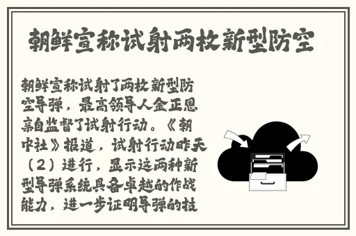 学渣坐在学霸鸡上背单词