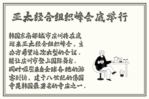一本二卡三卡四卡无卡免费高