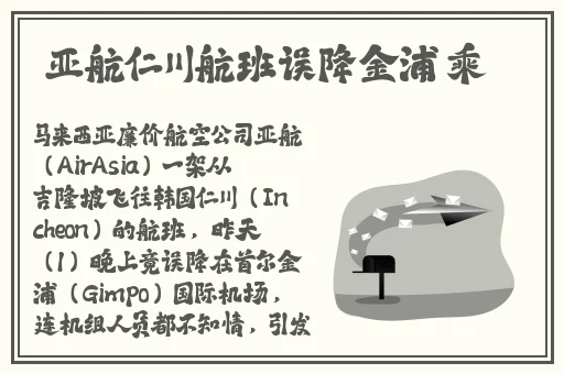 海角封神妈妈产子一月后